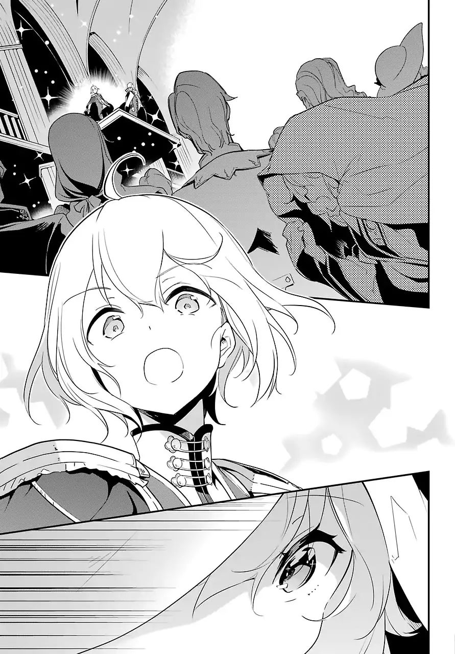 Page 27 of Chapter 12