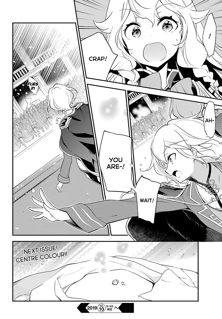 Page 29 of Chapter 12