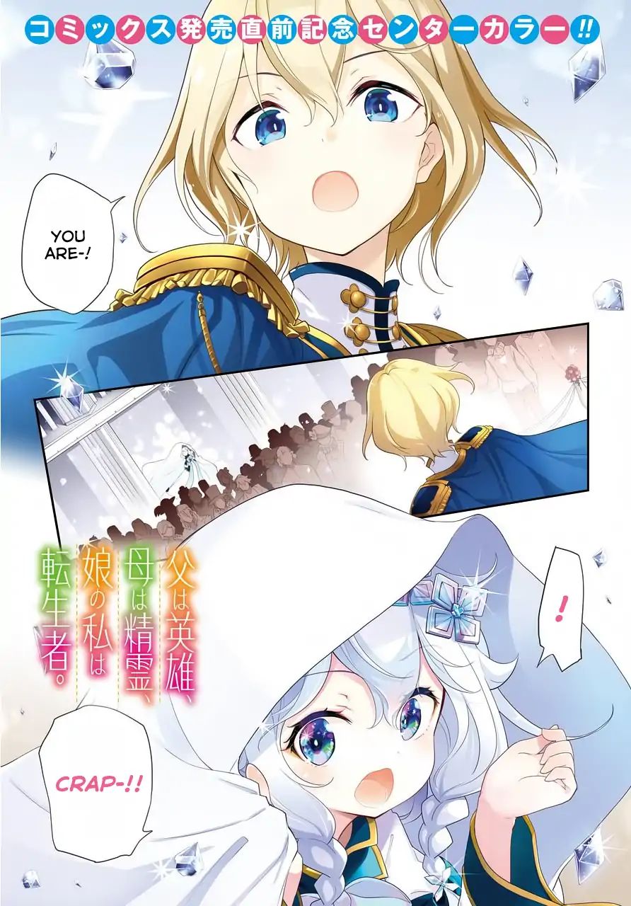 Page 2 of Chapter 13
