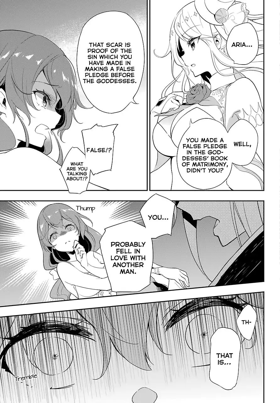 Page 17 of Chapter 13