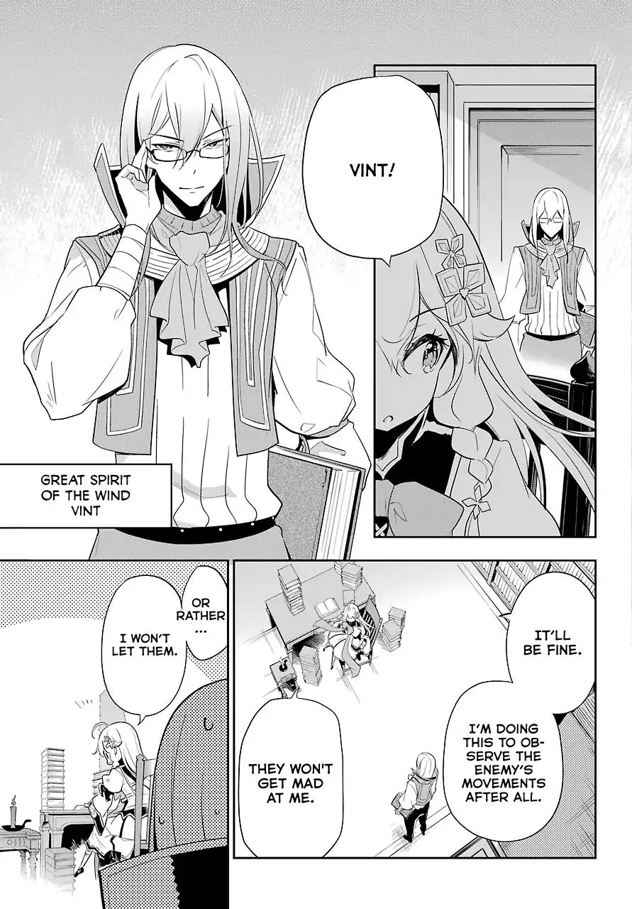 Page 5 of Chapter 14