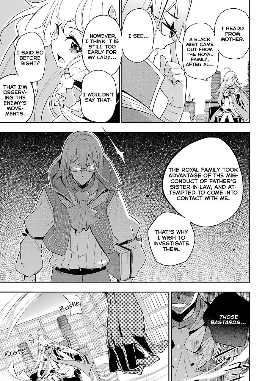 Page 7 of Chapter 14