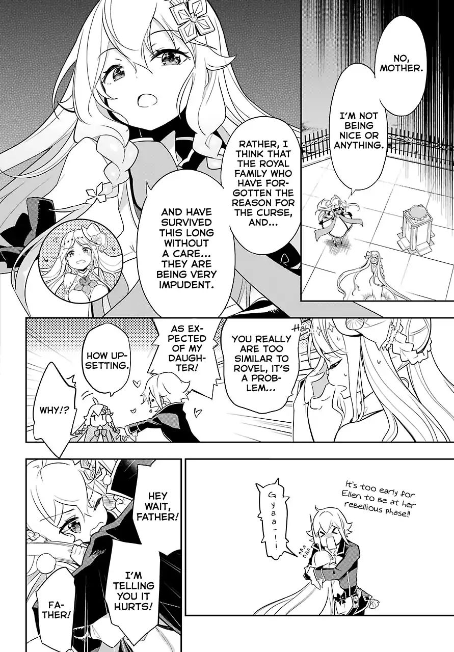 Page 17 of Chapter 14