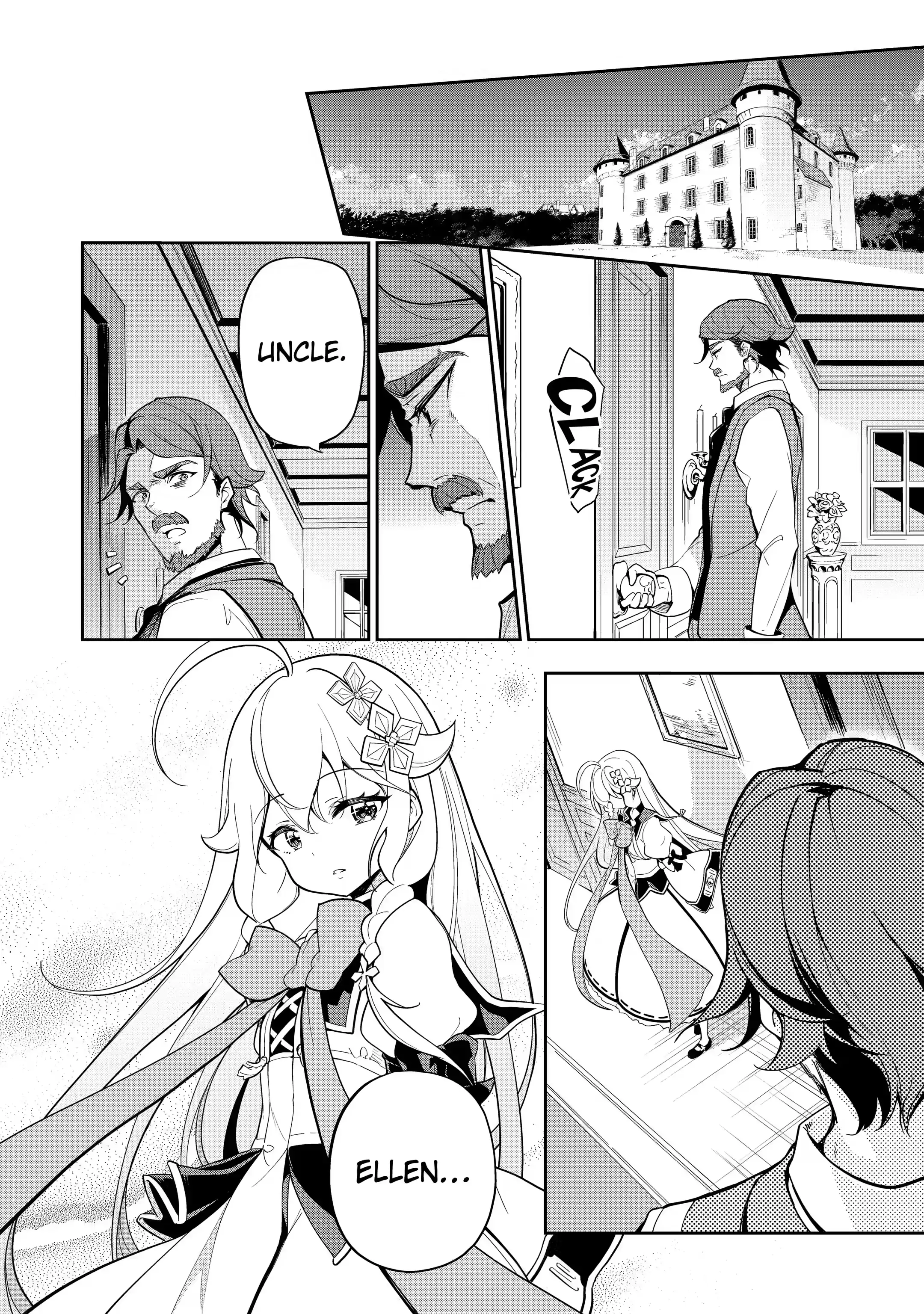 Page 5 of Chapter 15.2