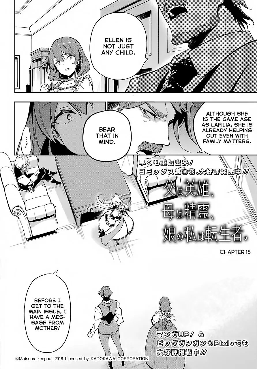 Page 3 of Chapter 15