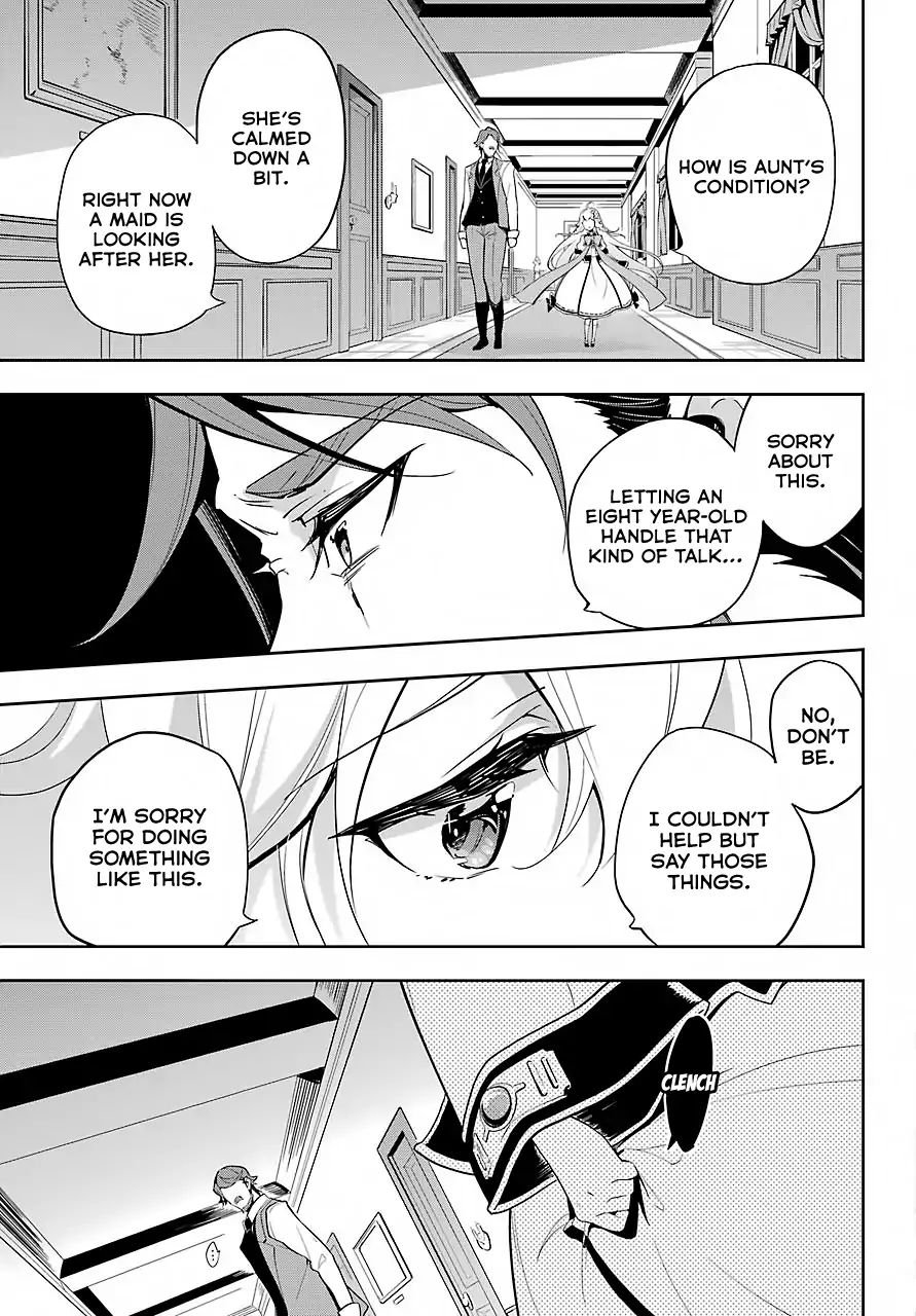 Page 17 of Chapter 15