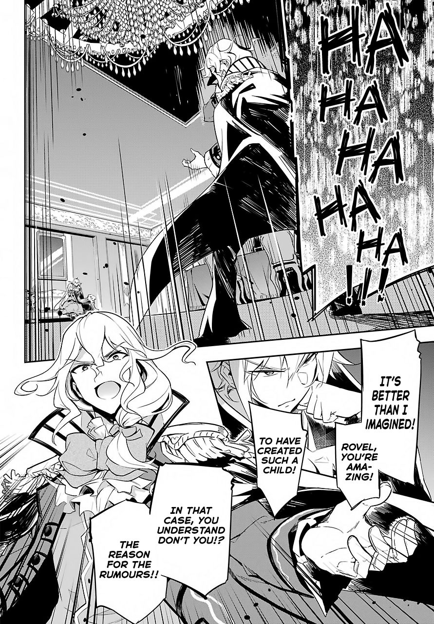 Page 15 of Chapter 16