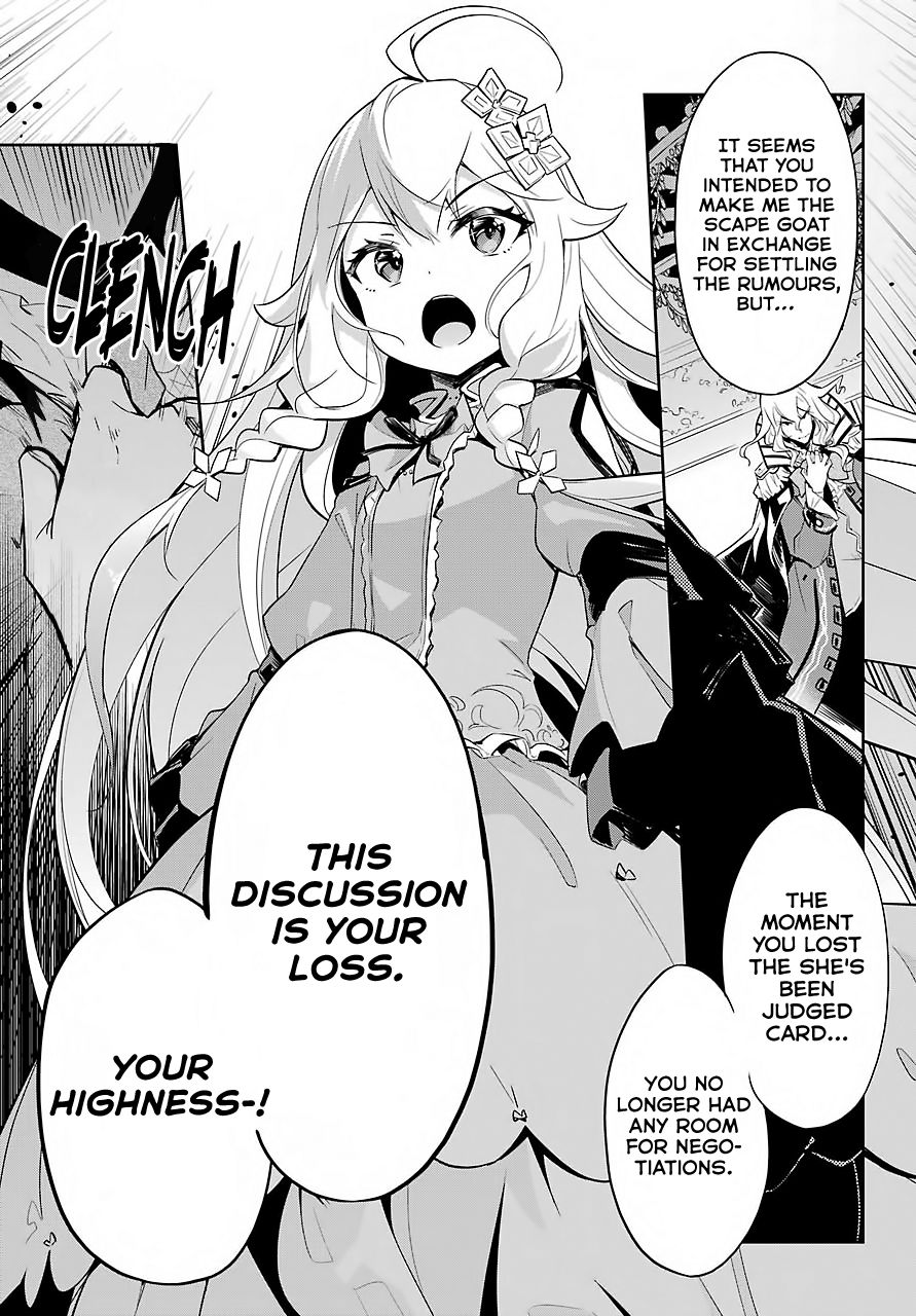 Page 24 of Chapter 16