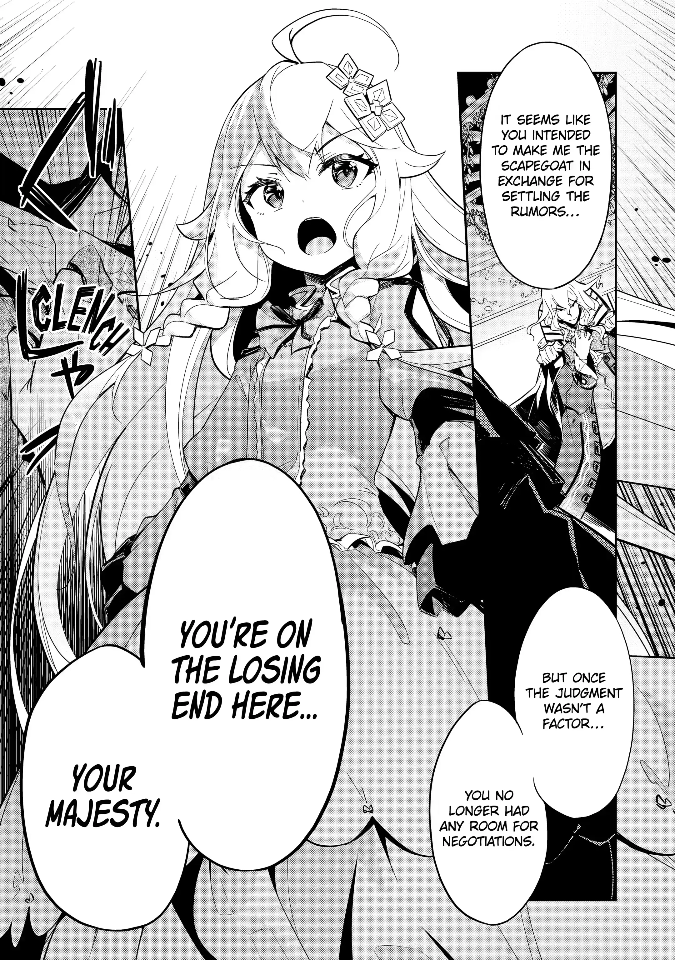 Page 12 of Chapter 16.2