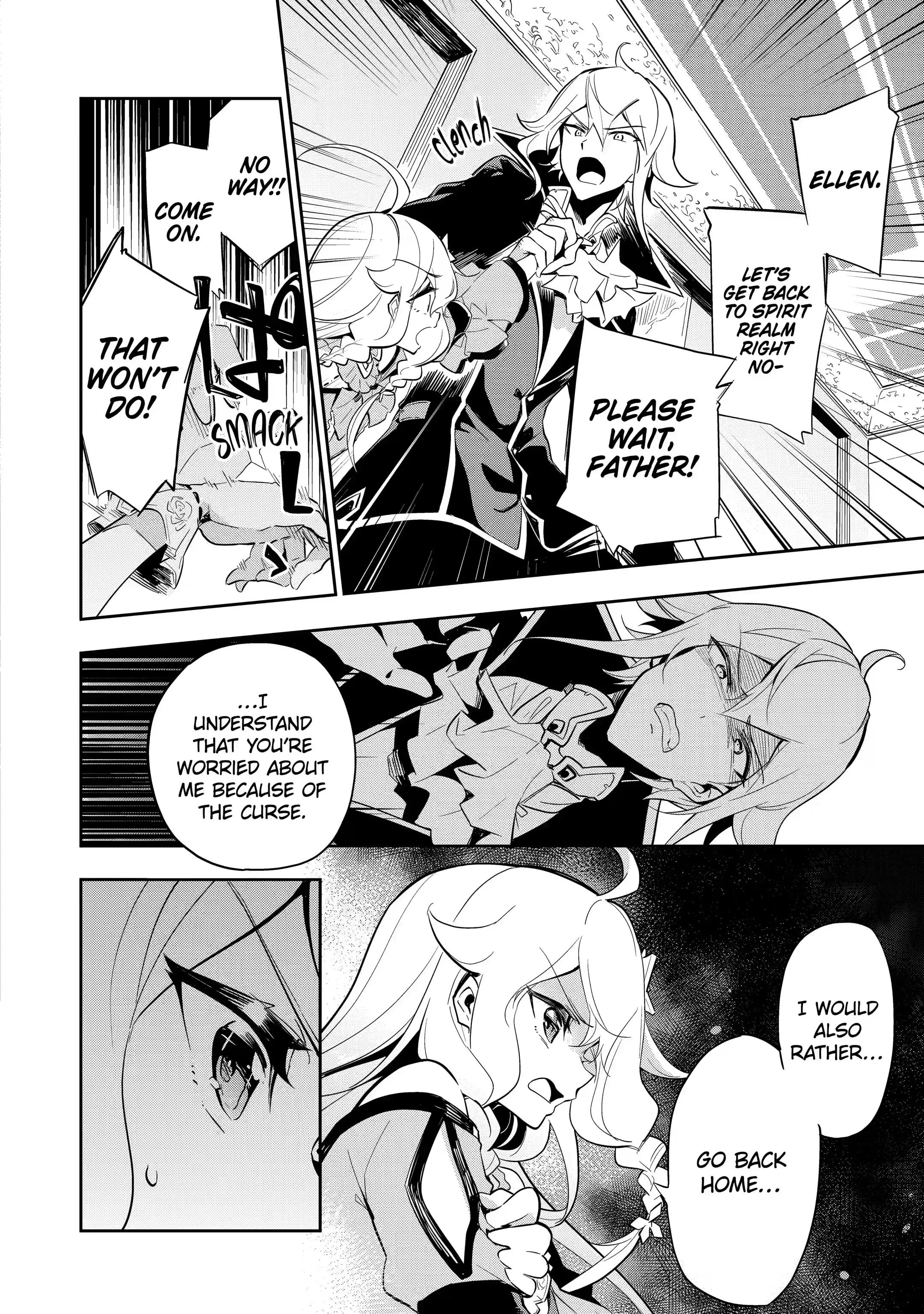 Page 4 of Chapter 17.1