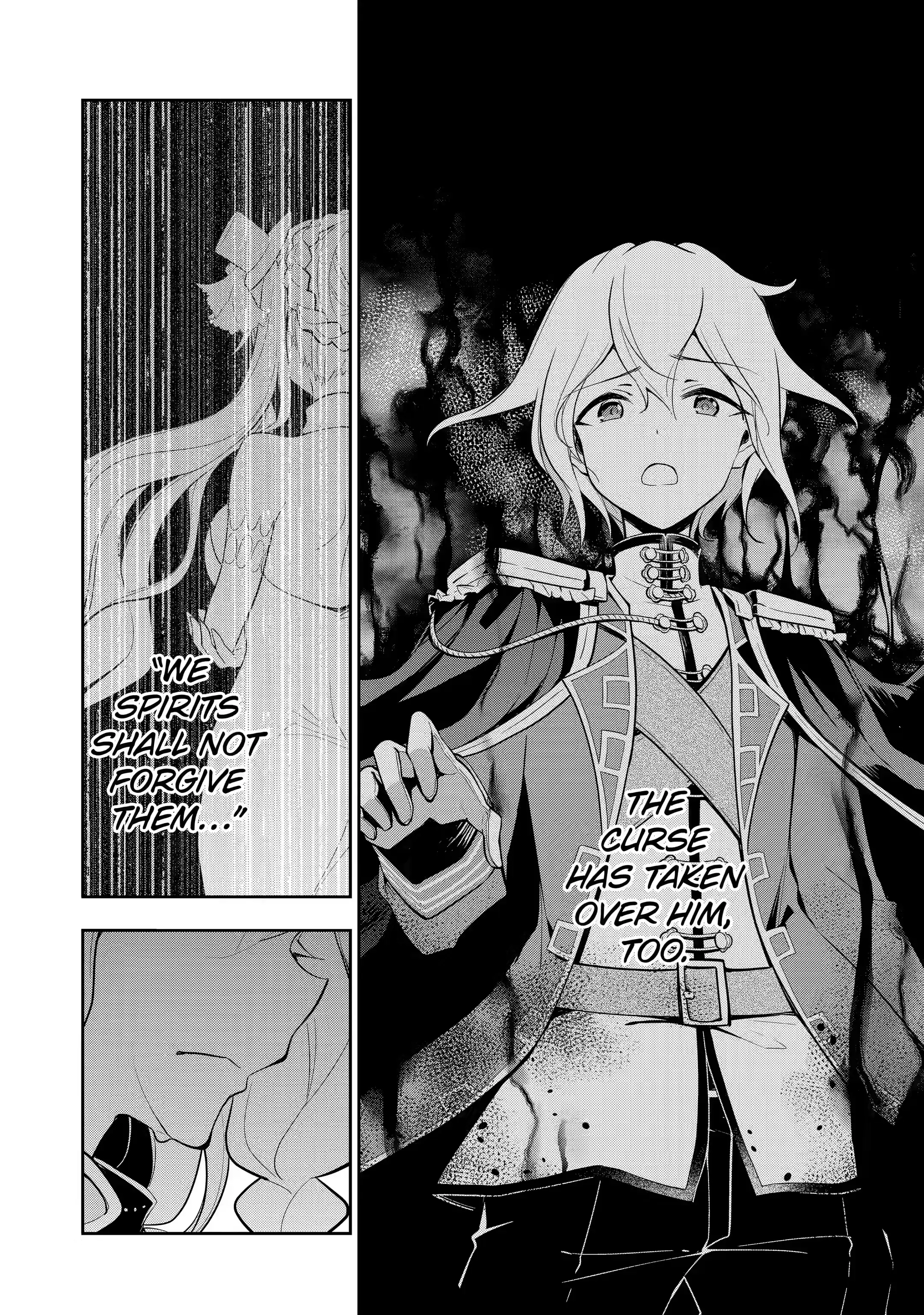 Page 3 of Chapter 17.2