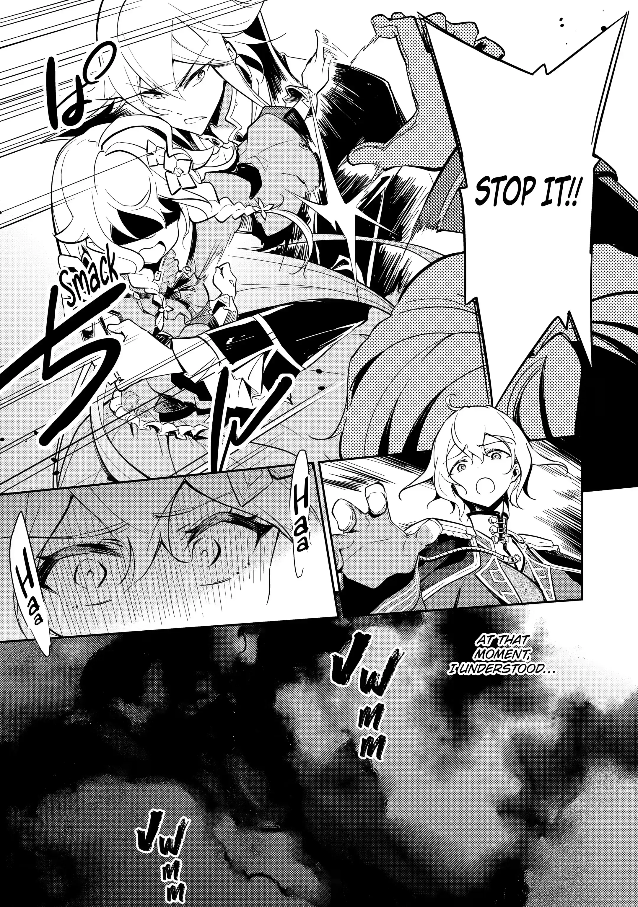 Page 6 of Chapter 17.2