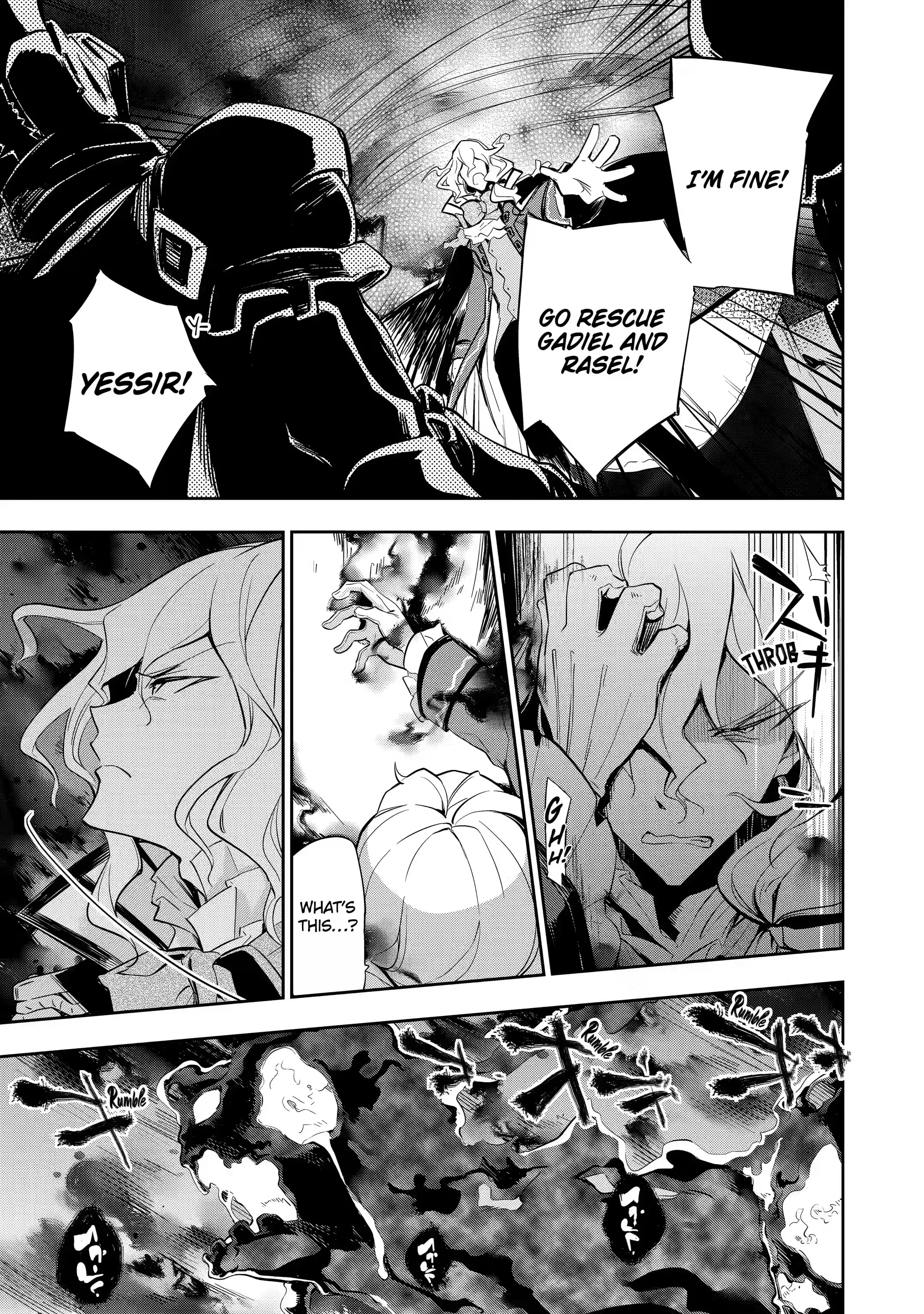 Page 12 of Chapter 17.2
