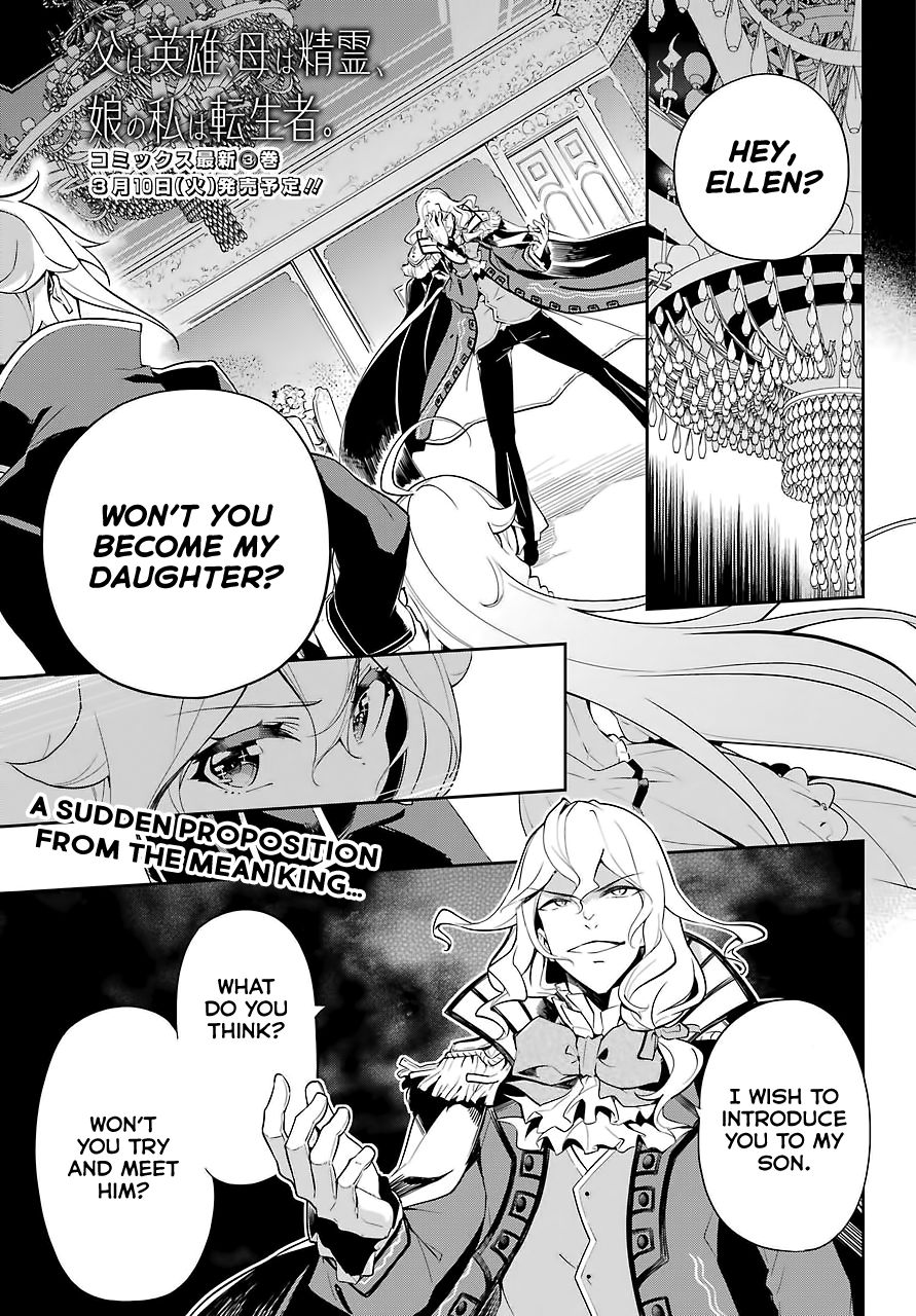 Page 3 of Chapter 17