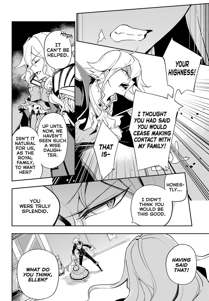 Page 4 of Chapter 17