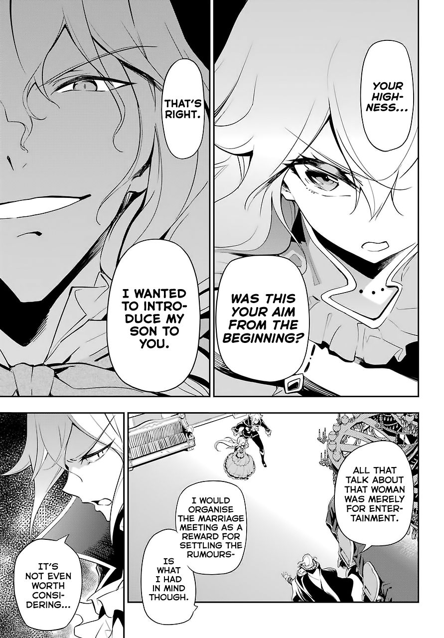 Page 5 of Chapter 17