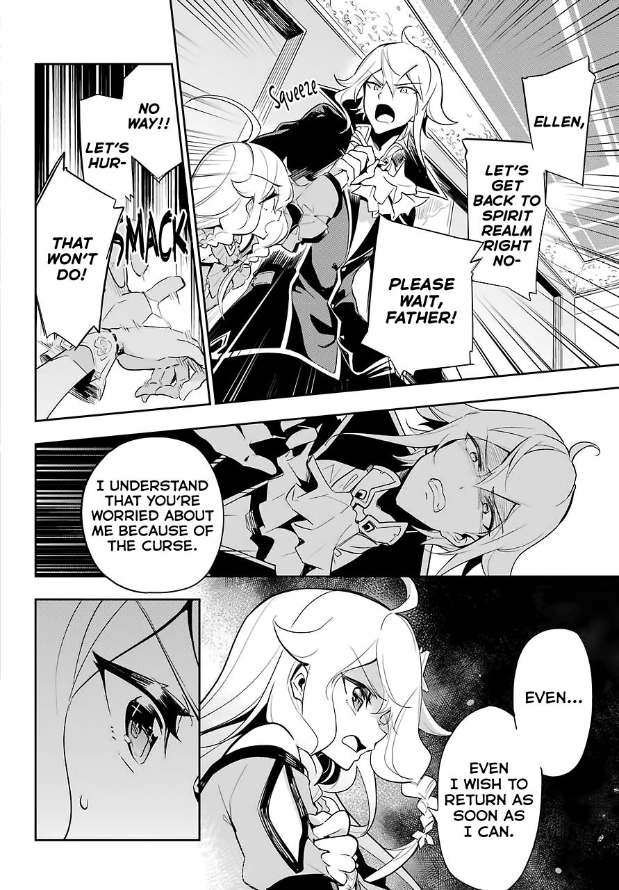 Page 6 of Chapter 17