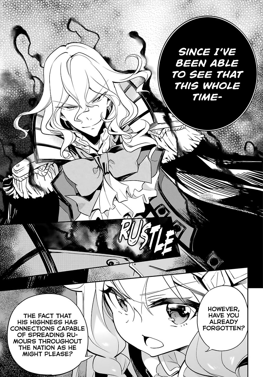 Page 7 of Chapter 17