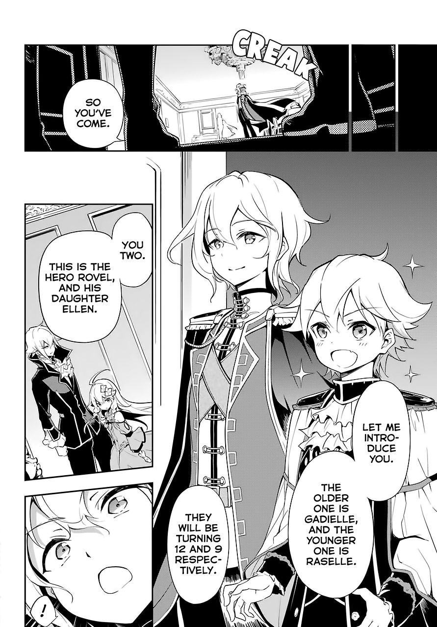 Page 12 of Chapter 17