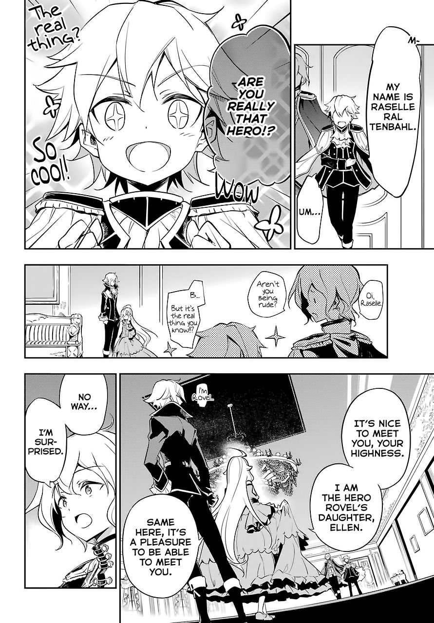 Page 14 of Chapter 17
