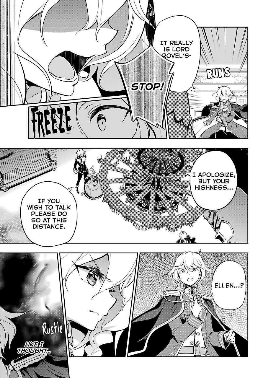 Page 15 of Chapter 17