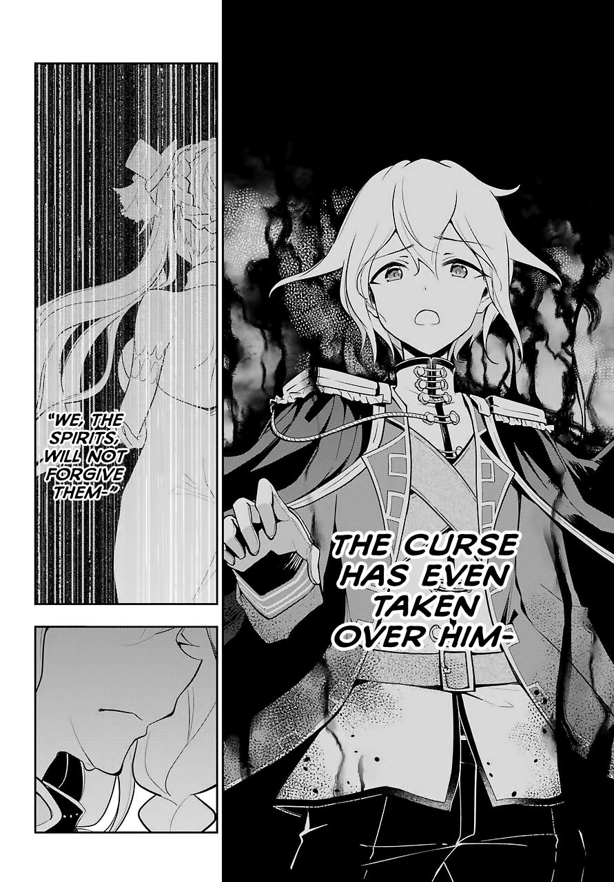 Page 16 of Chapter 17