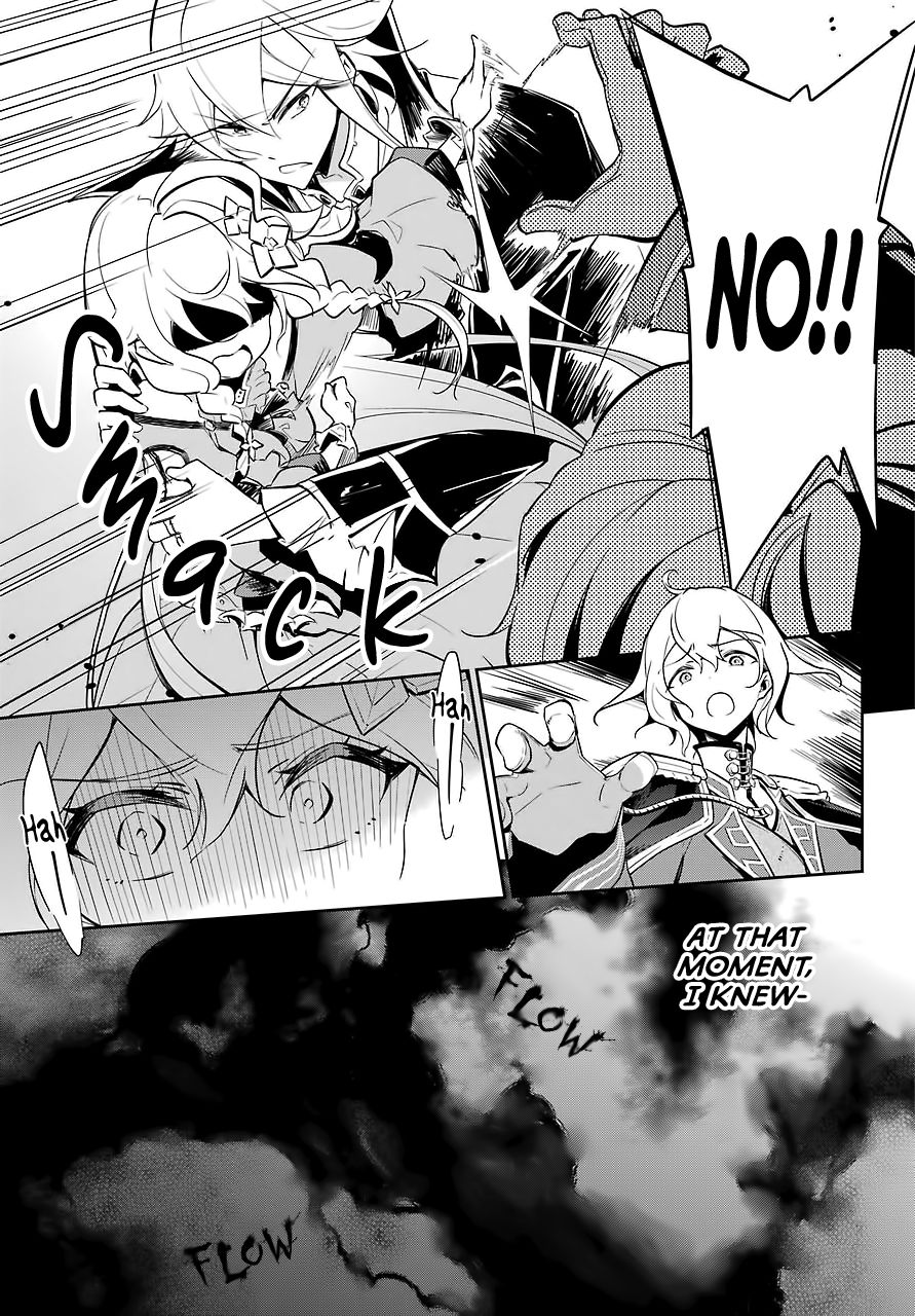 Page 19 of Chapter 17