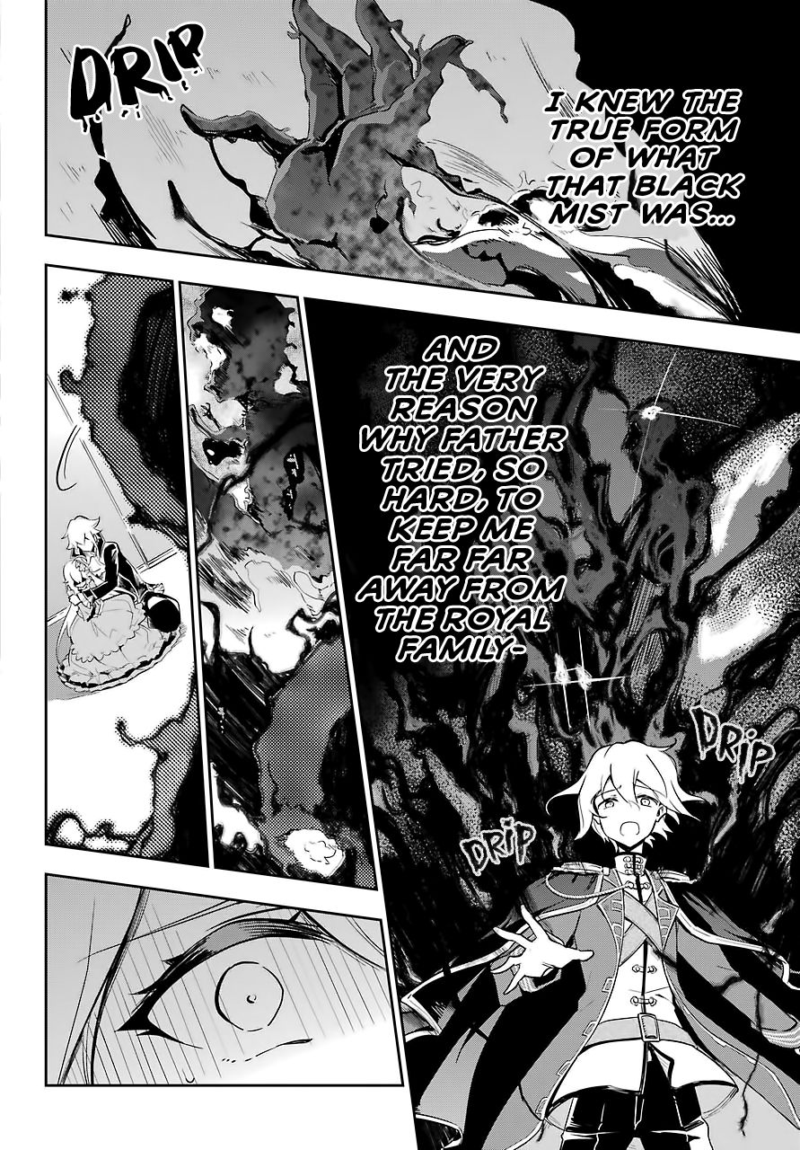 Page 20 of Chapter 17