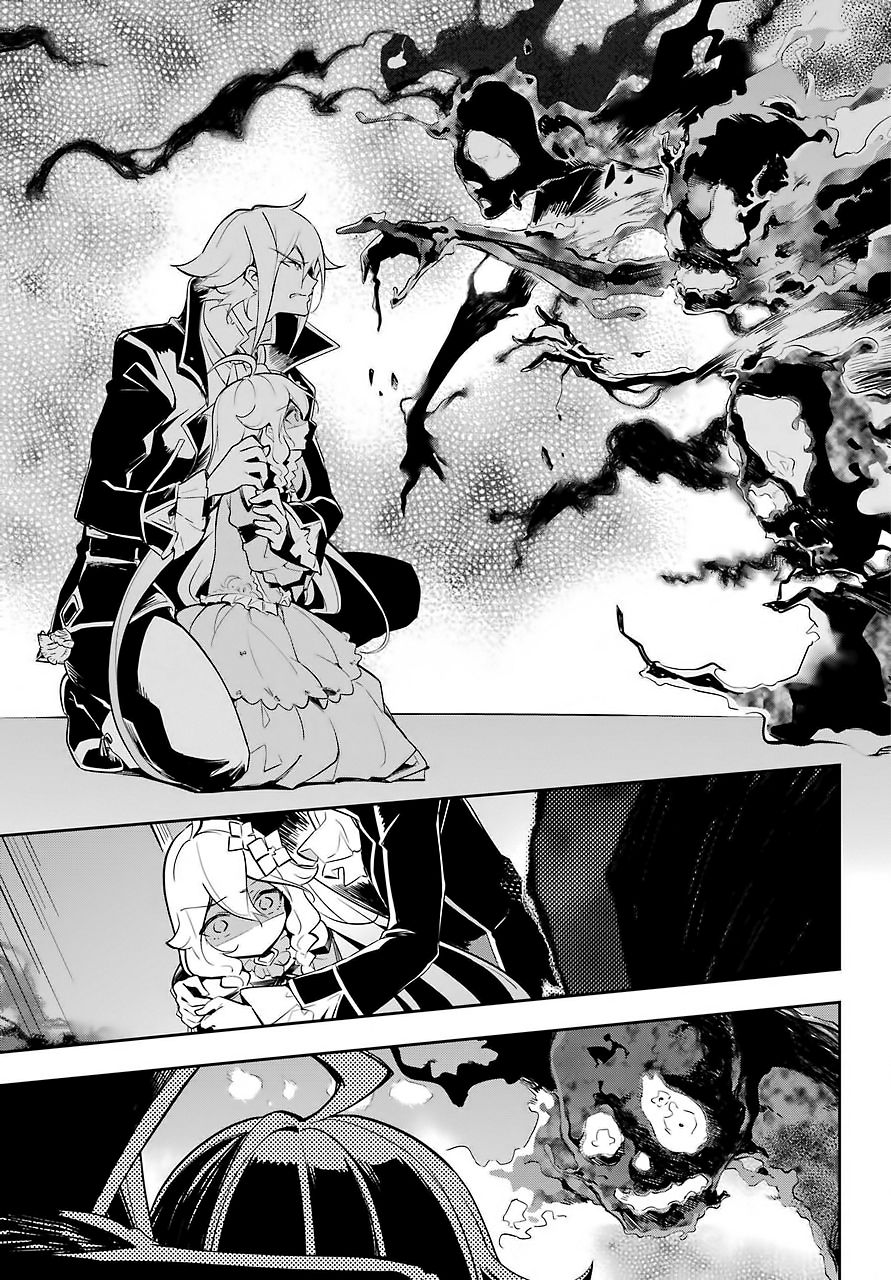 Page 21 of Chapter 17