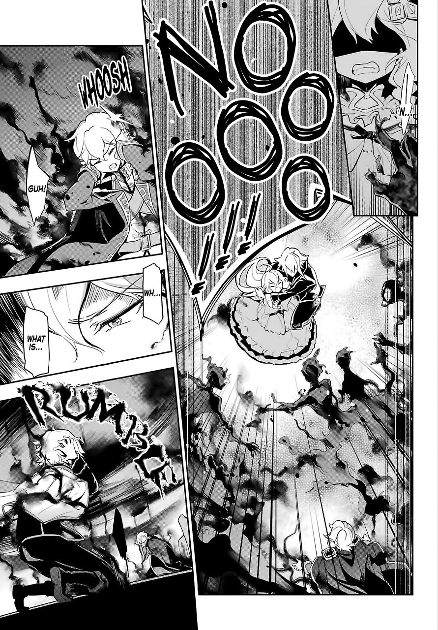 Page 23 of Chapter 17
