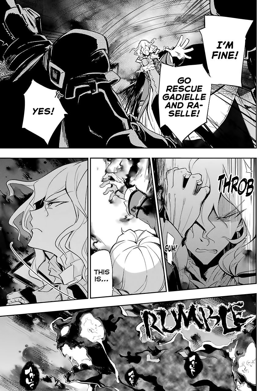 Page 25 of Chapter 17