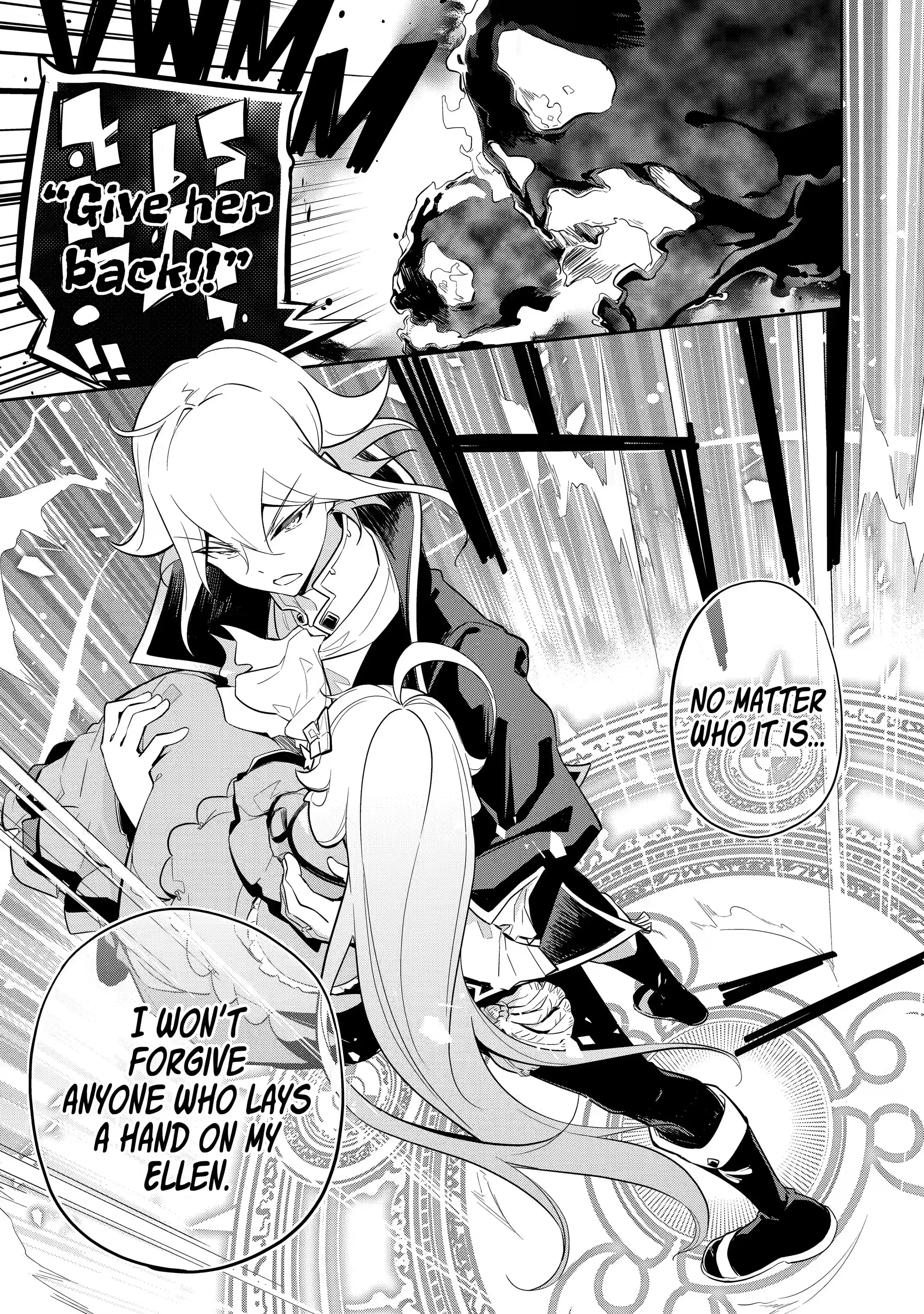 Page 2 of Chapter 18.2