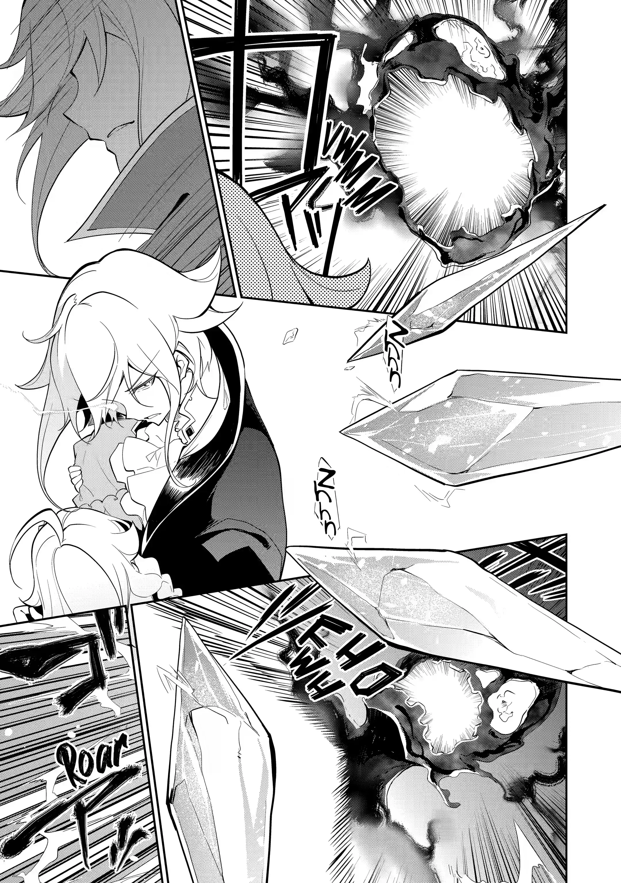 Page 4 of Chapter 18.2