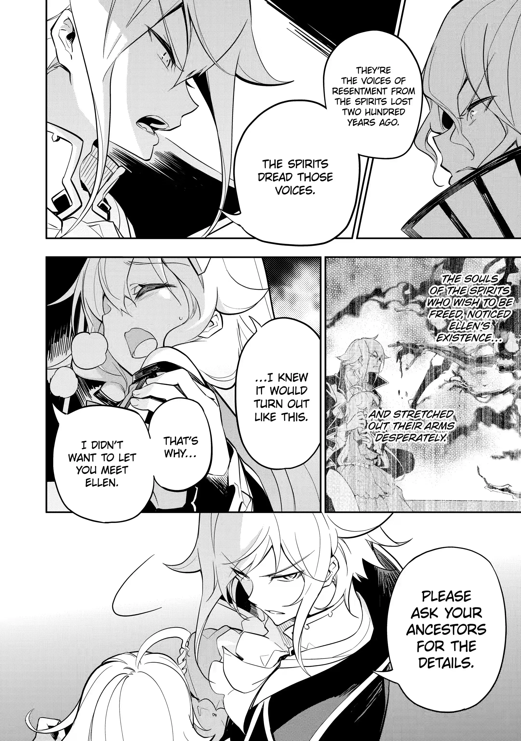 Page 7 of Chapter 18.2