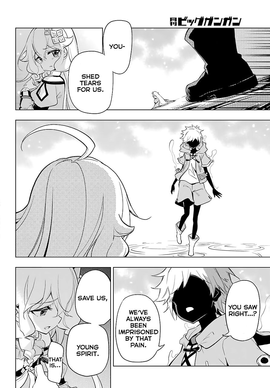 Page 11 of Chapter 18