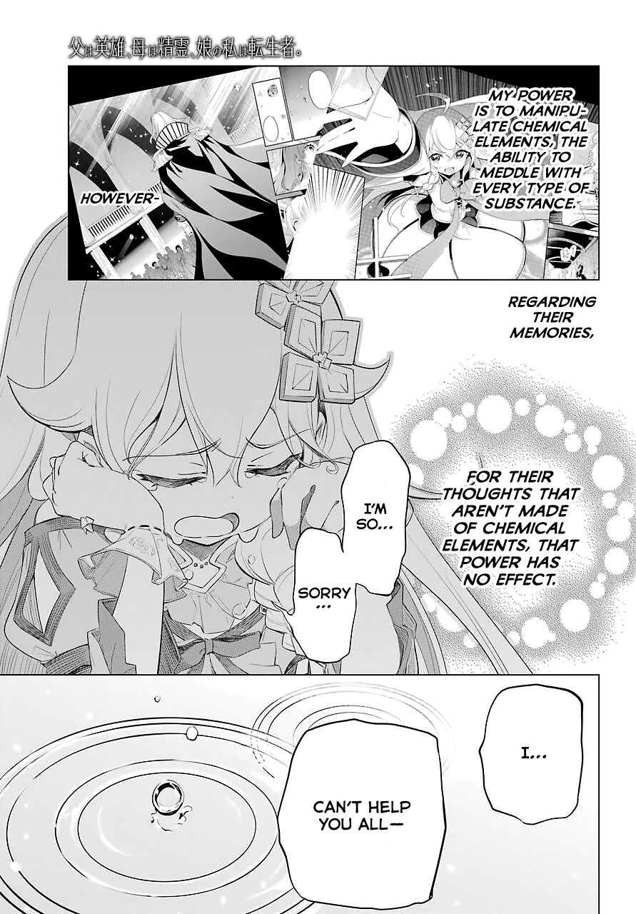 Page 12 of Chapter 18