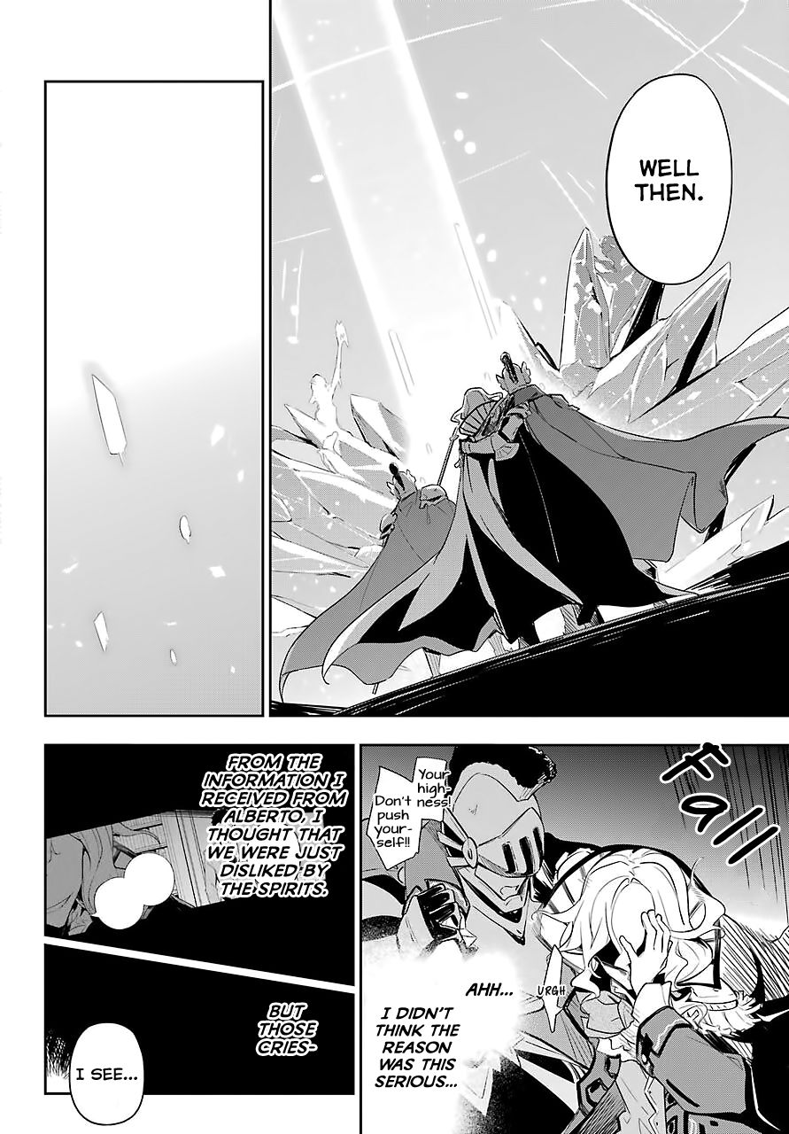 Page 25 of Chapter 18