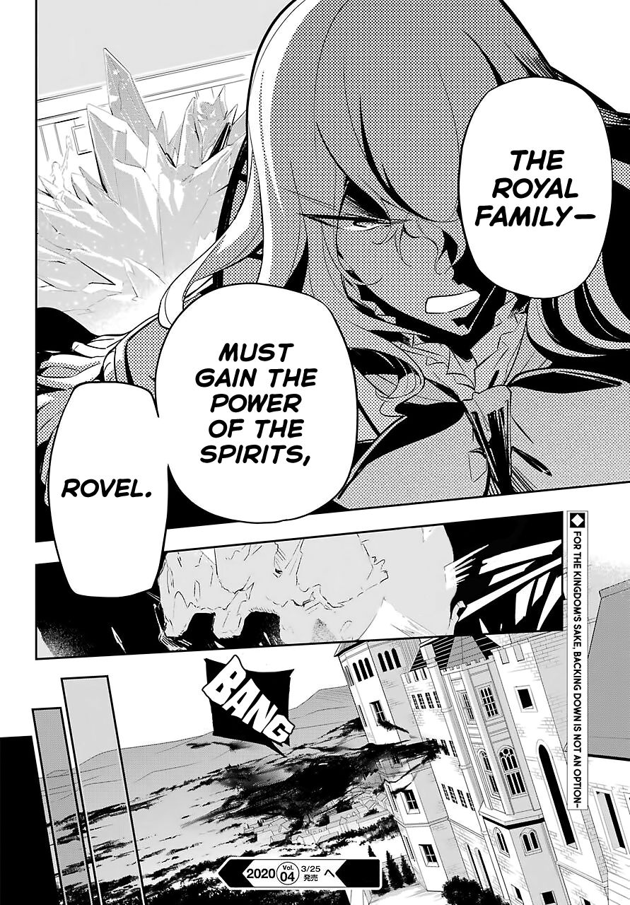 Page 27 of Chapter 18