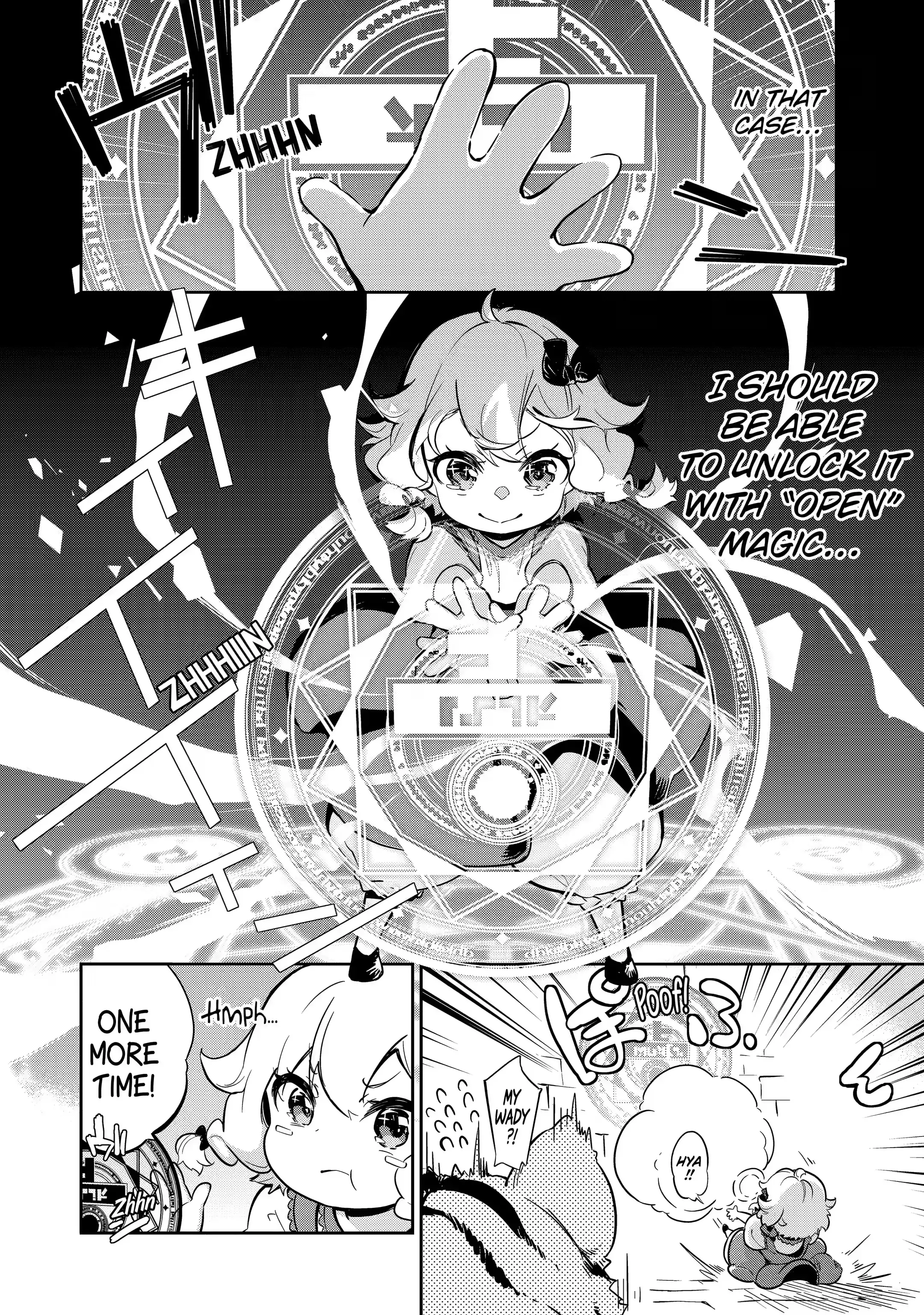 Page 6 of Chapter 19.3