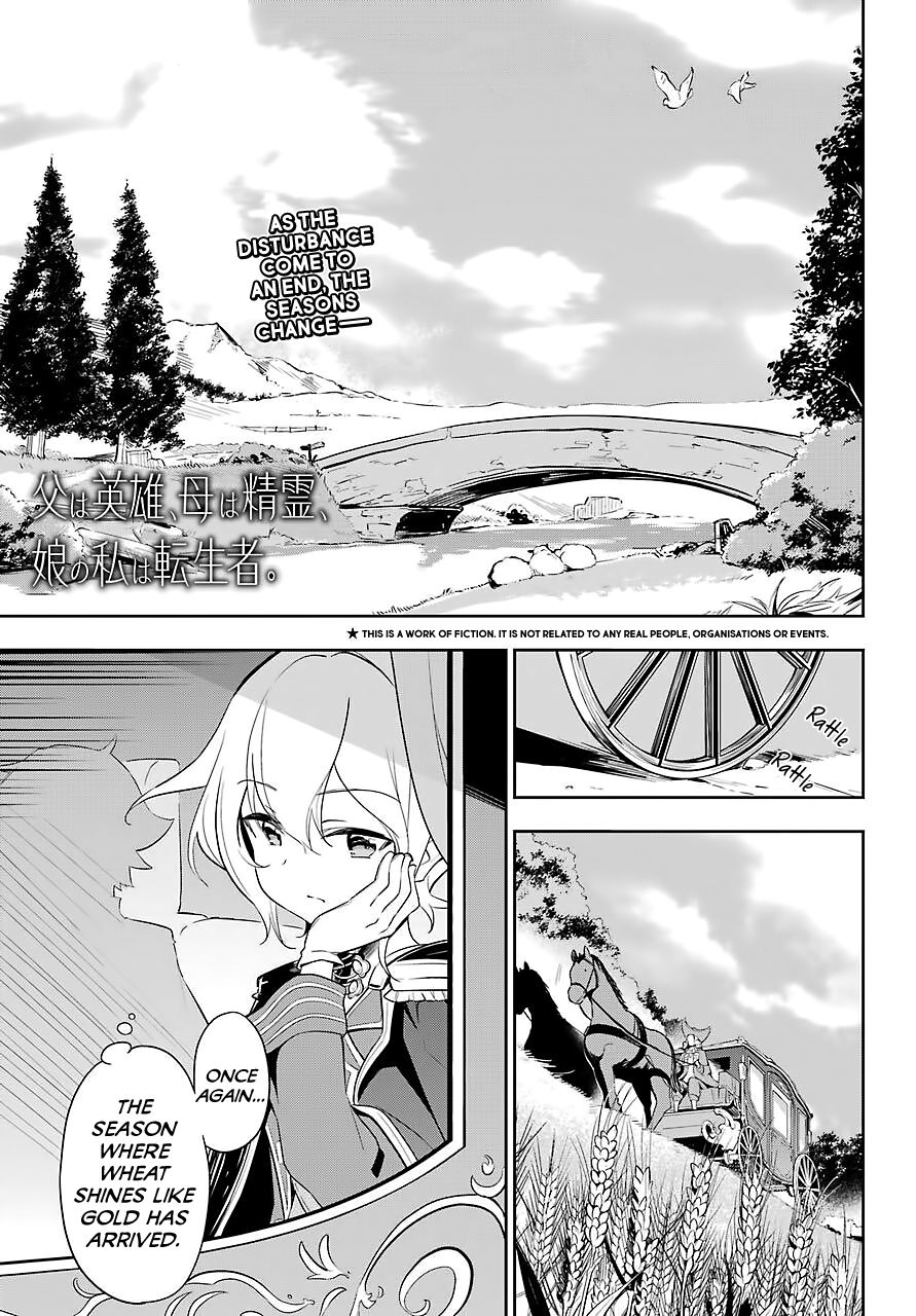 Page 2 of Chapter 19