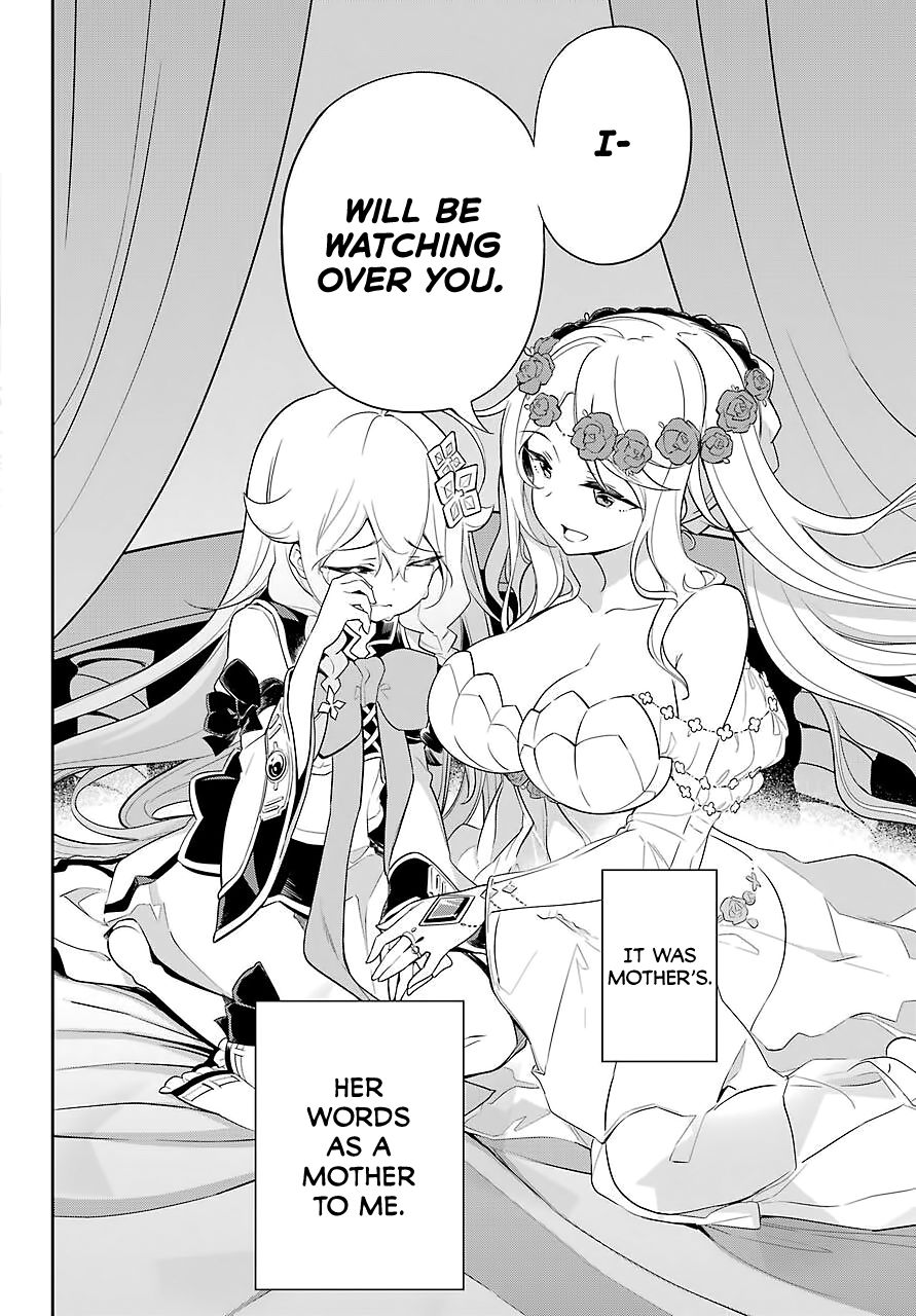 Page 29 of Chapter 19