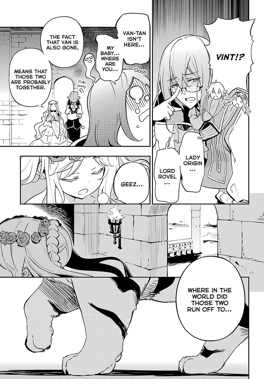 Page 4 of Chapter 19.5