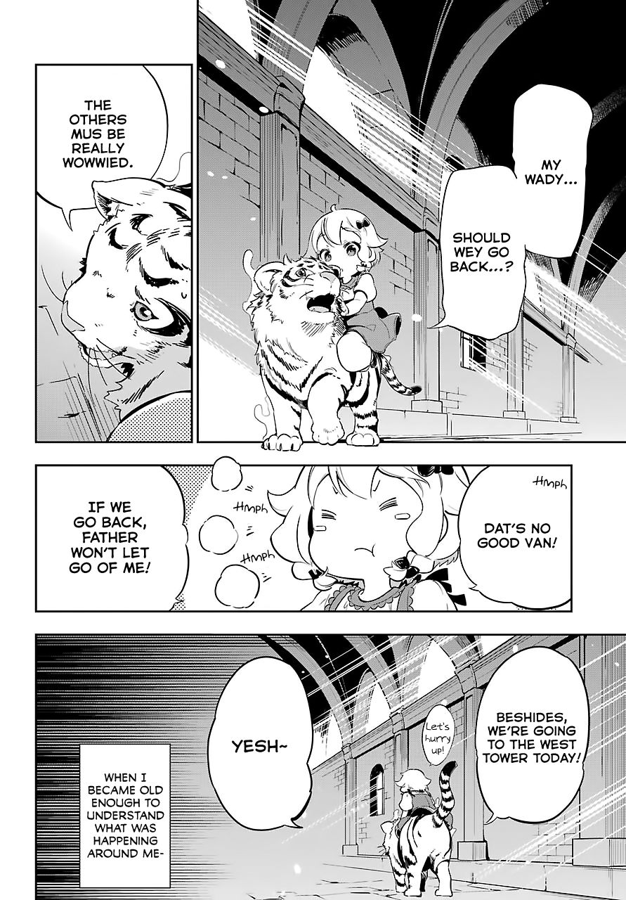 Page 5 of Chapter 19.5