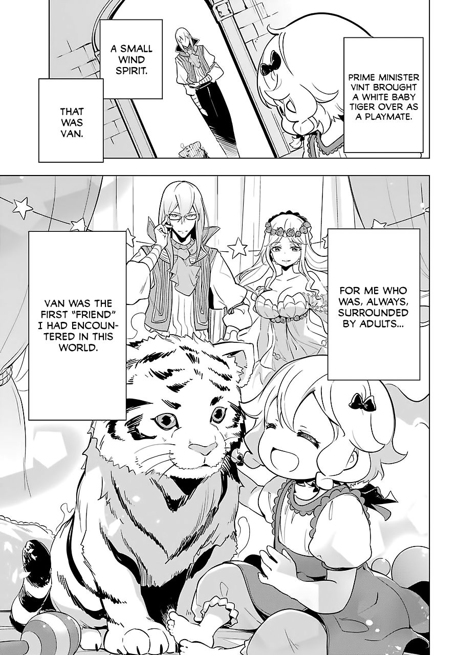 Page 6 of Chapter 19.5