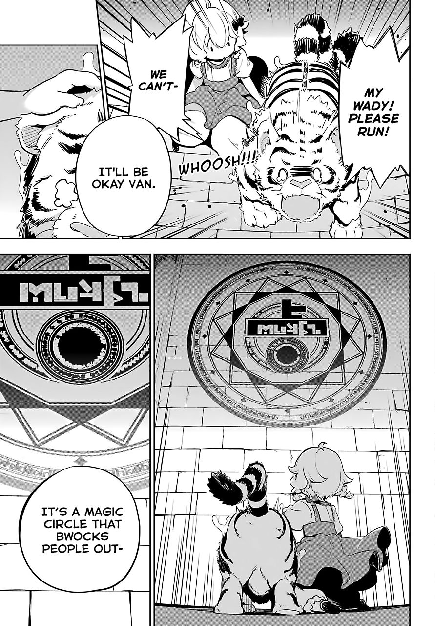 Page 10 of Chapter 19.5
