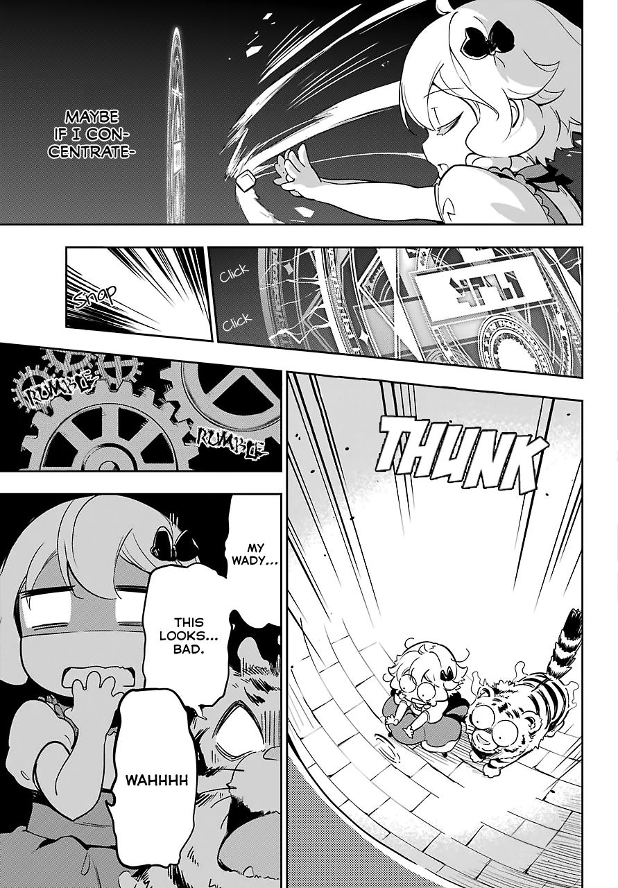Page 12 of Chapter 19.5