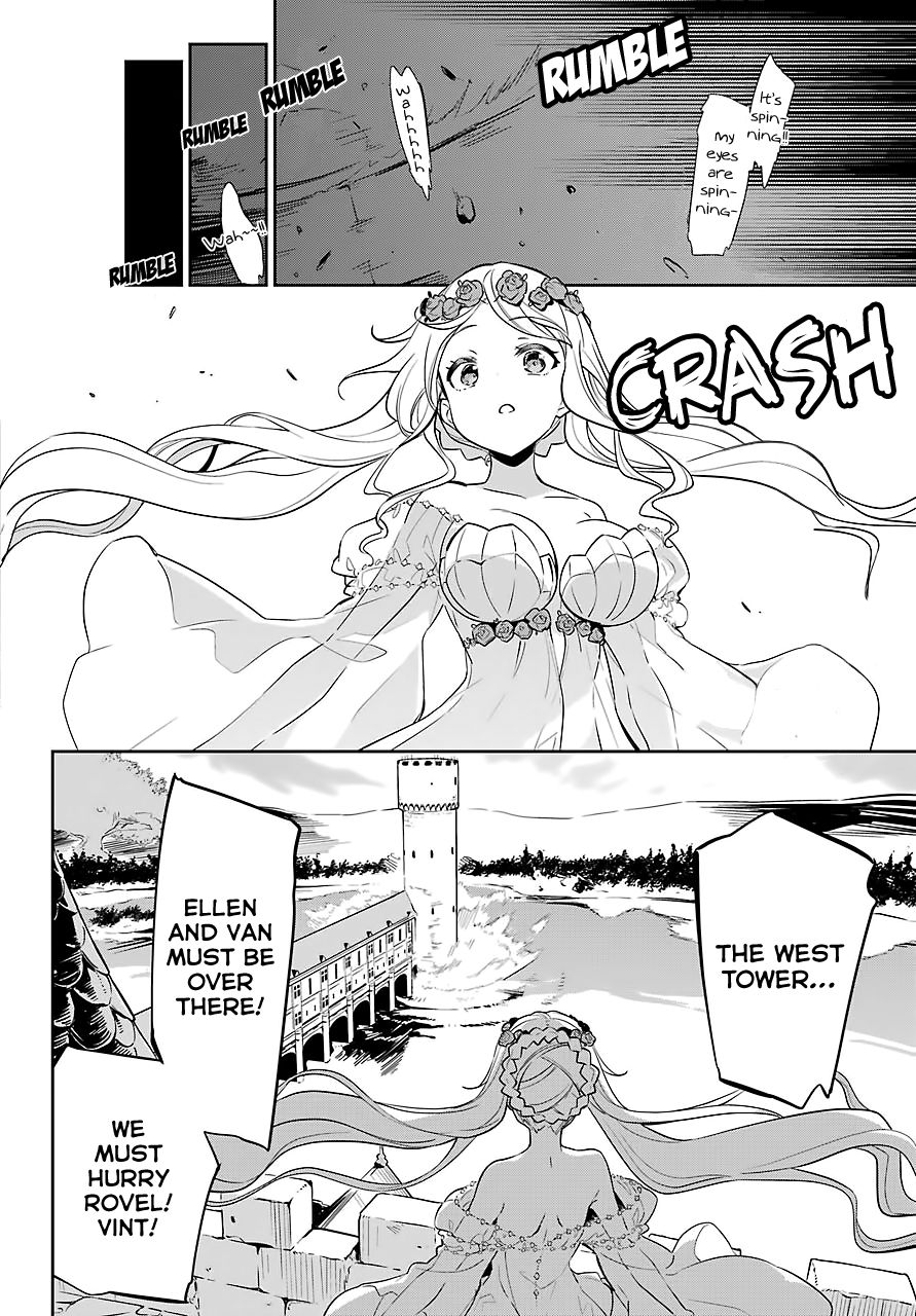 Page 13 of Chapter 19.5