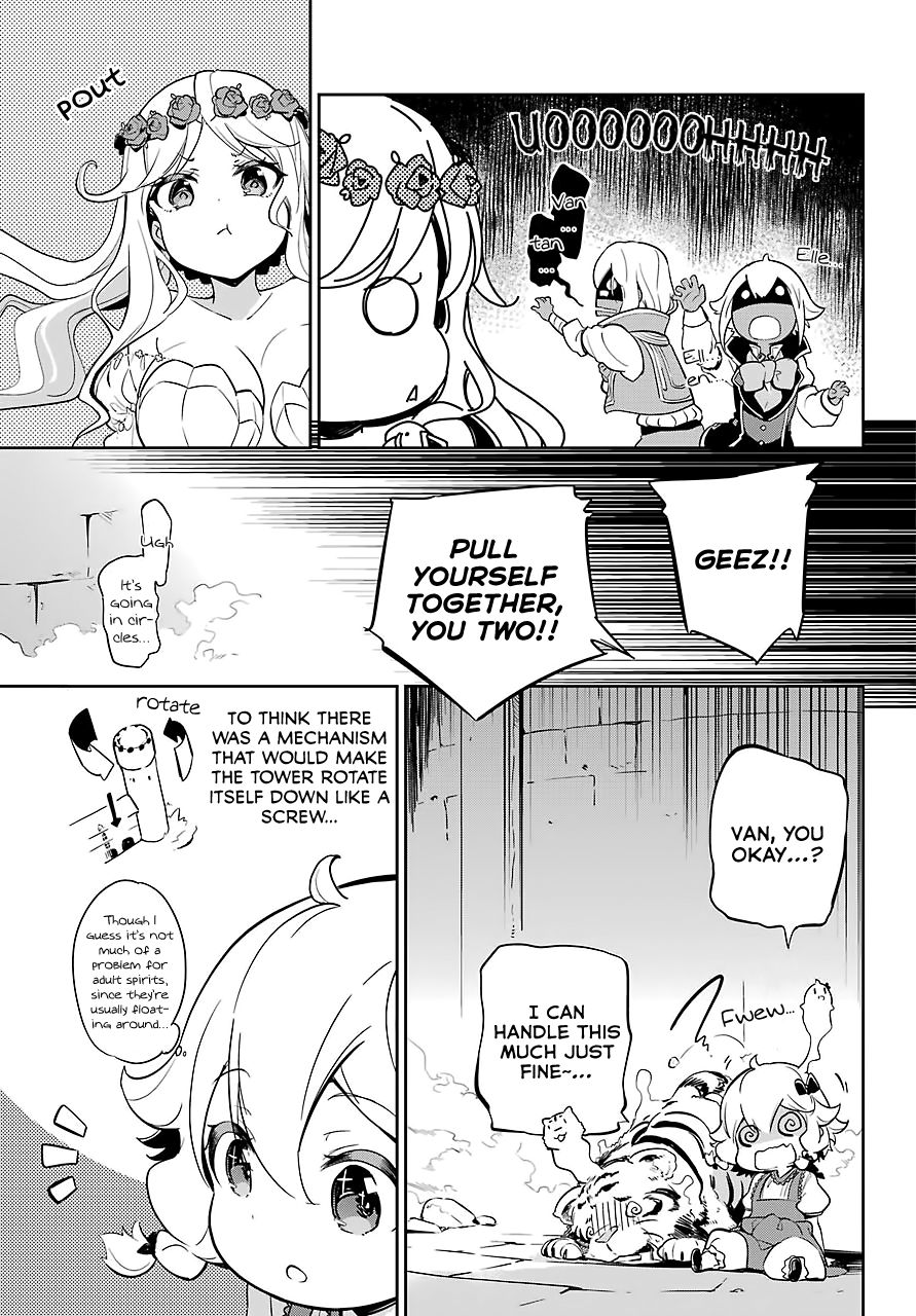 Page 14 of Chapter 19.5