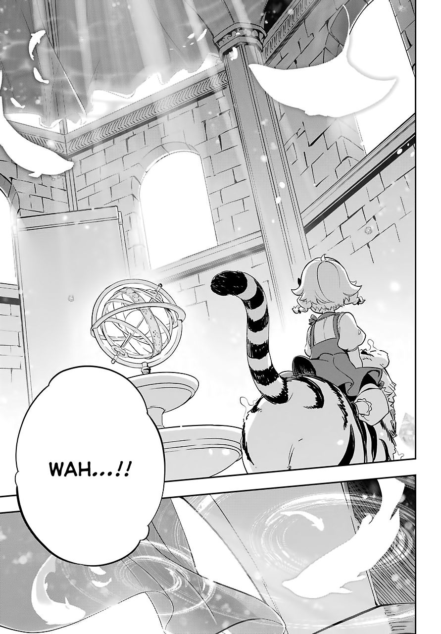 Page 16 of Chapter 19.5