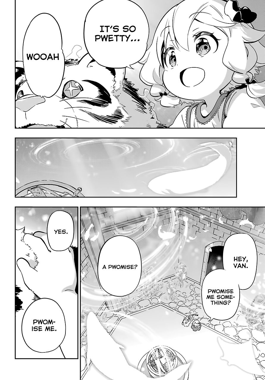 Page 17 of Chapter 19.5